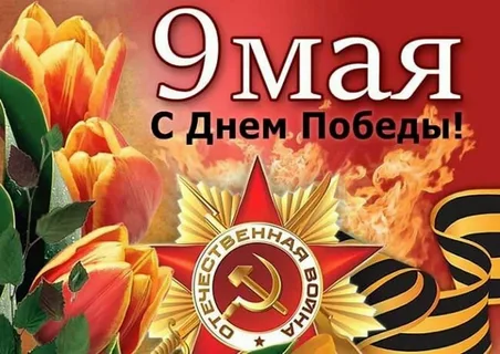 Рассвет