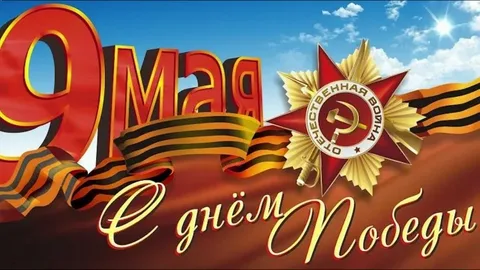 Рассвет